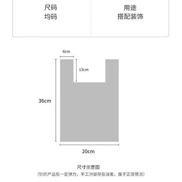 (2개) 간단한 한국 스타일의 독특한 니트 백 핸드백 핸드백 패션 토트 백 손목 가방 버킷 가방 여성용 가방