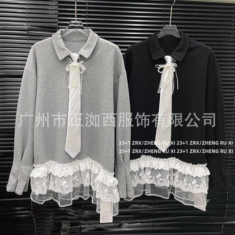 Zhengruixi Women's Lace Patchwork Dress, Niche Design, Girly Style, Loose Long-Sleeve Short Dress 15475 Zhengruixi Women's Lace Patchwork Dress, Niche Design, Girly Style, Loose Long-Sleeve Short Dress 15475