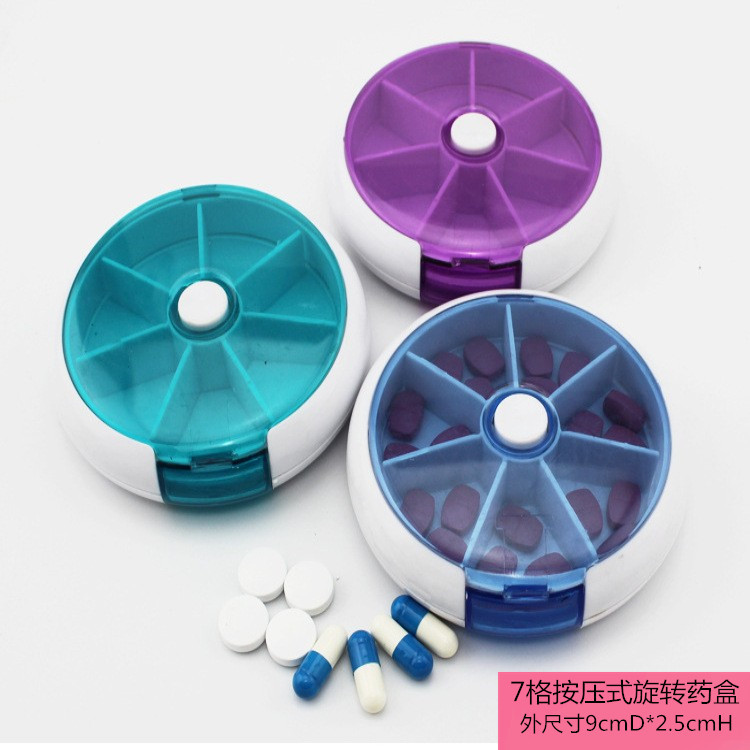 批发7格转动药盒 旅游药盒 7天圆形药盒 塑胶料药盒