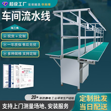 �������ˮ�������Ԅӻ����a�����g̨�ǘ��Ԅӻ�������M�b������