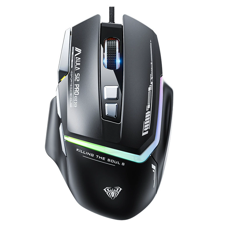 Wolf S12PRO проводная e-sports игровая мышь CF аудио LOL макро подготовка оборудование компьютер USB светящаяся