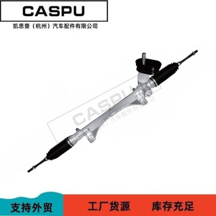 Suitable for Nissan Rhd Right-Hand Drive Steering Gear 48001-3Rh1A