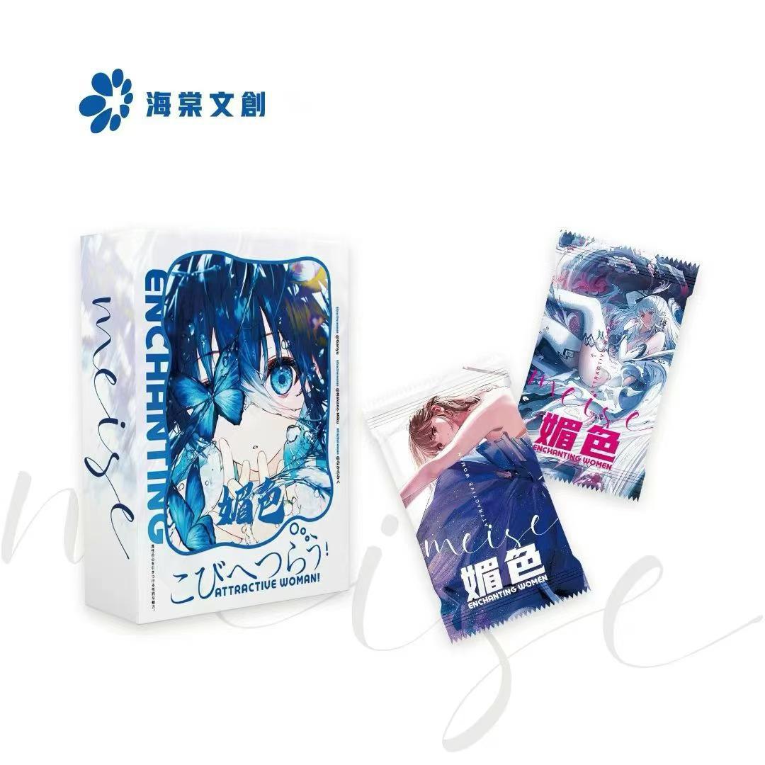 메이세 폭탄 2개, 상자 1개, 12팩 + 유럽팩 1개