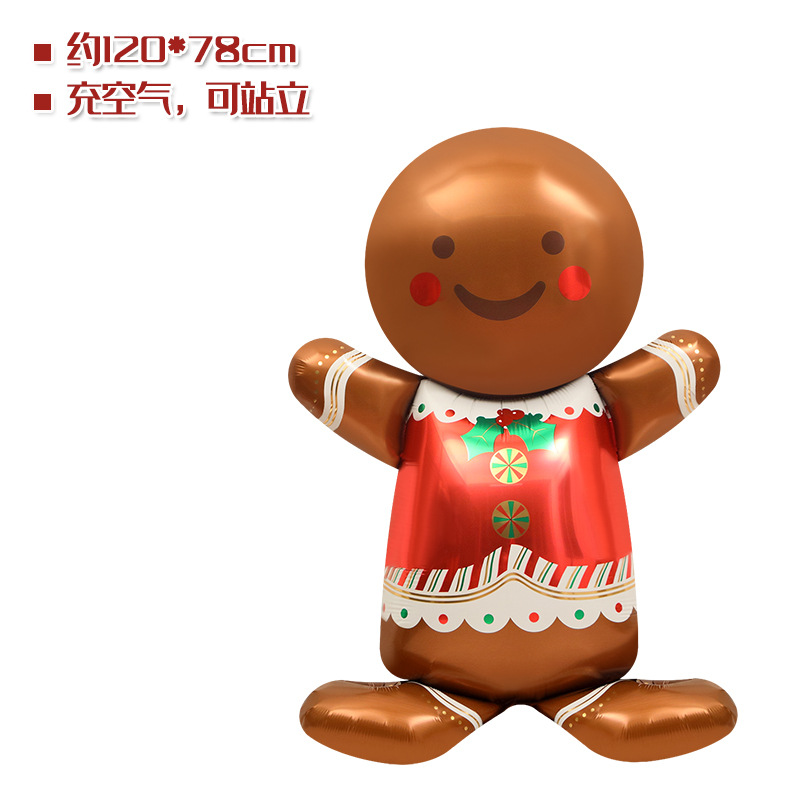 Ventana de Navidad accesorios de decoración de juguete globo 4D de pie de Navidad Viejo hombre Reno árbol de Navidad Super gran globo
