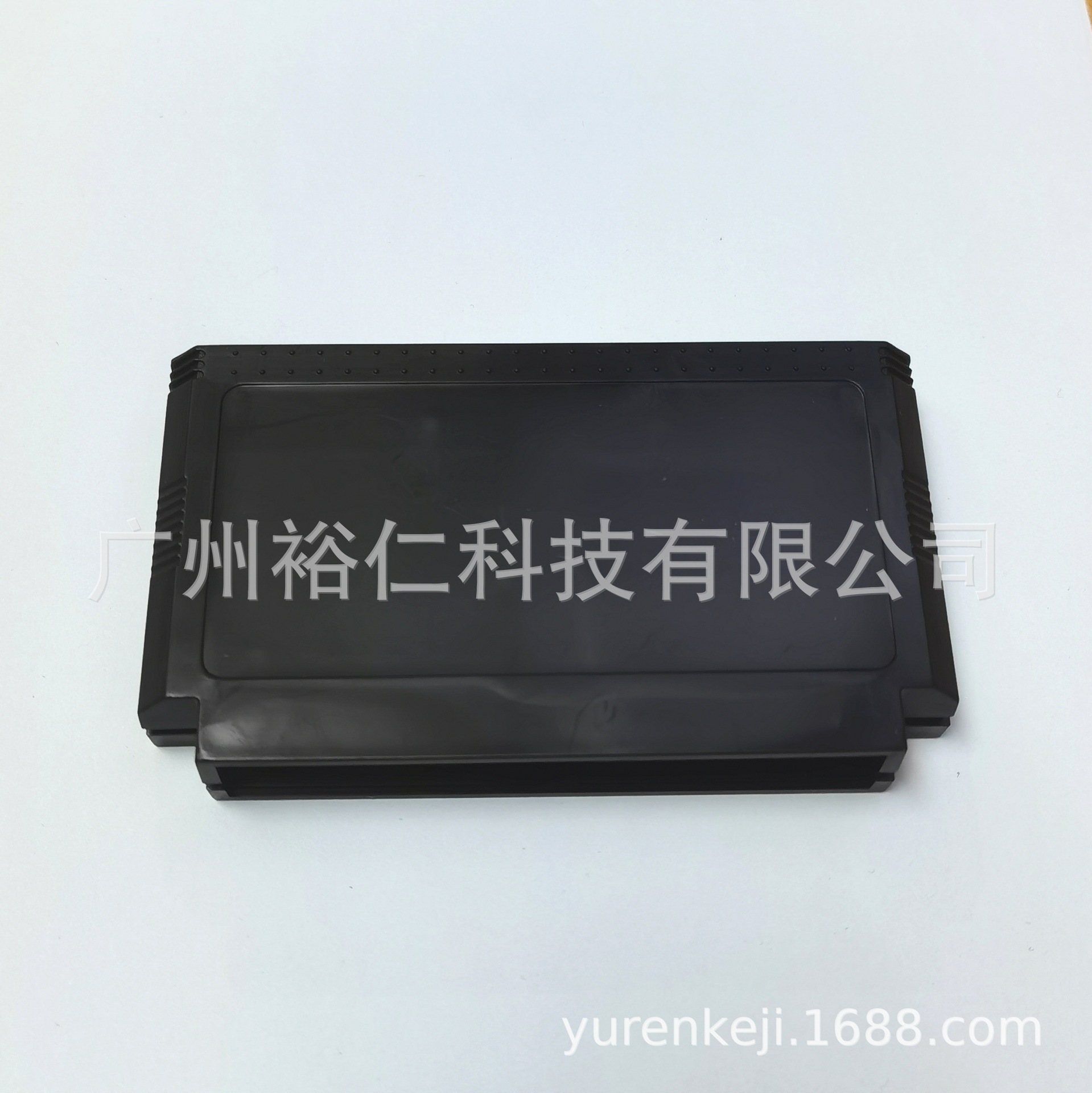 黄卡外壳黑色 (1).jpg