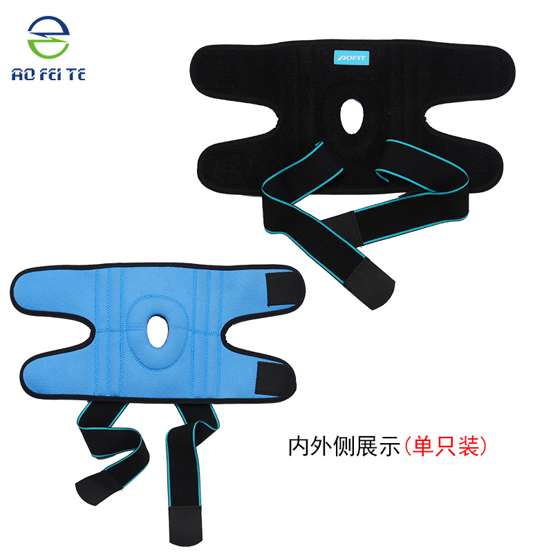 专业运动护膝护髌骨防撞护腿加压健身登山绑带篮球护膝男款骑行