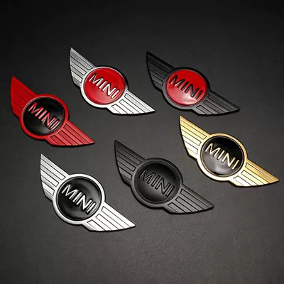 Car logo: front and rear emblems