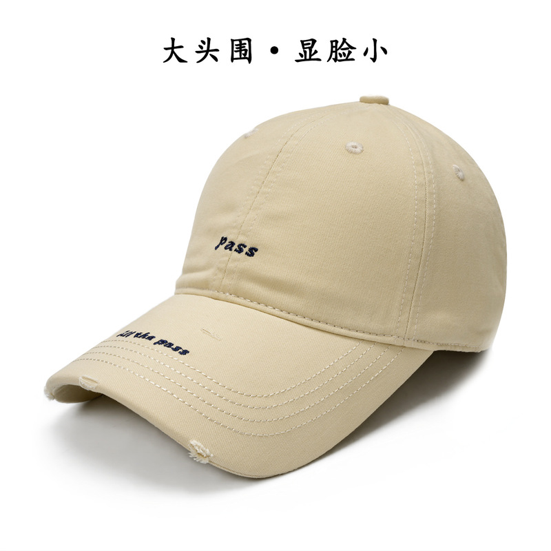 撞色刺绣小字母帽檐磨破宽檐纯棉春秋显瘦男女百搭可调软顶棒球帽|undefined