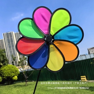 Oxford Cloth Eight-Colorful Windmill Color Film Colorful Windmill Kindergarten Props Outdoor Decoration Real Estate House Scenic Spot Layout