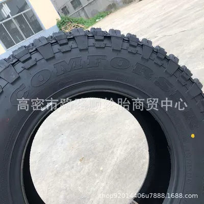 rain forest tires load – Off-road şinlər