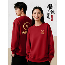 AIblӡlogo＾̲ՆTL乤b