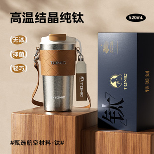 tomic�����̼�ⁿ��ȱ��¿��������ⁱ���y���ر���ˮ��