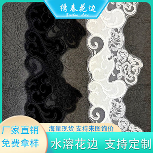 ˮ�ܽ������w�̽��߼��л鼆�Y�����b�b��o�Ͻq����߅��ˇ���