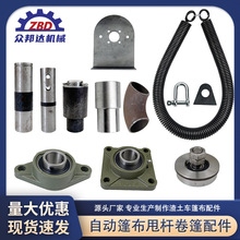 ����܇�Ԅ�����ж܇늄�˦�U��������Ӵ������S�����S�̶�늙C