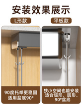 ?ϴ����̨���費�P���s֧�μ܏N��ˮ���мܷ����Ó��̶�֧��