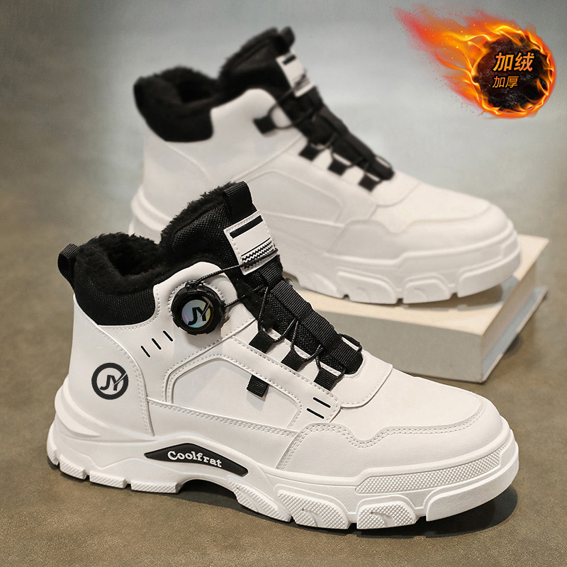 Winter Fleece-Lined High-Top Martin Boots For Men, British Retro Work Shoes, Men's Thick-Soled, Extra-Padded, Warm Short_vogvips.com