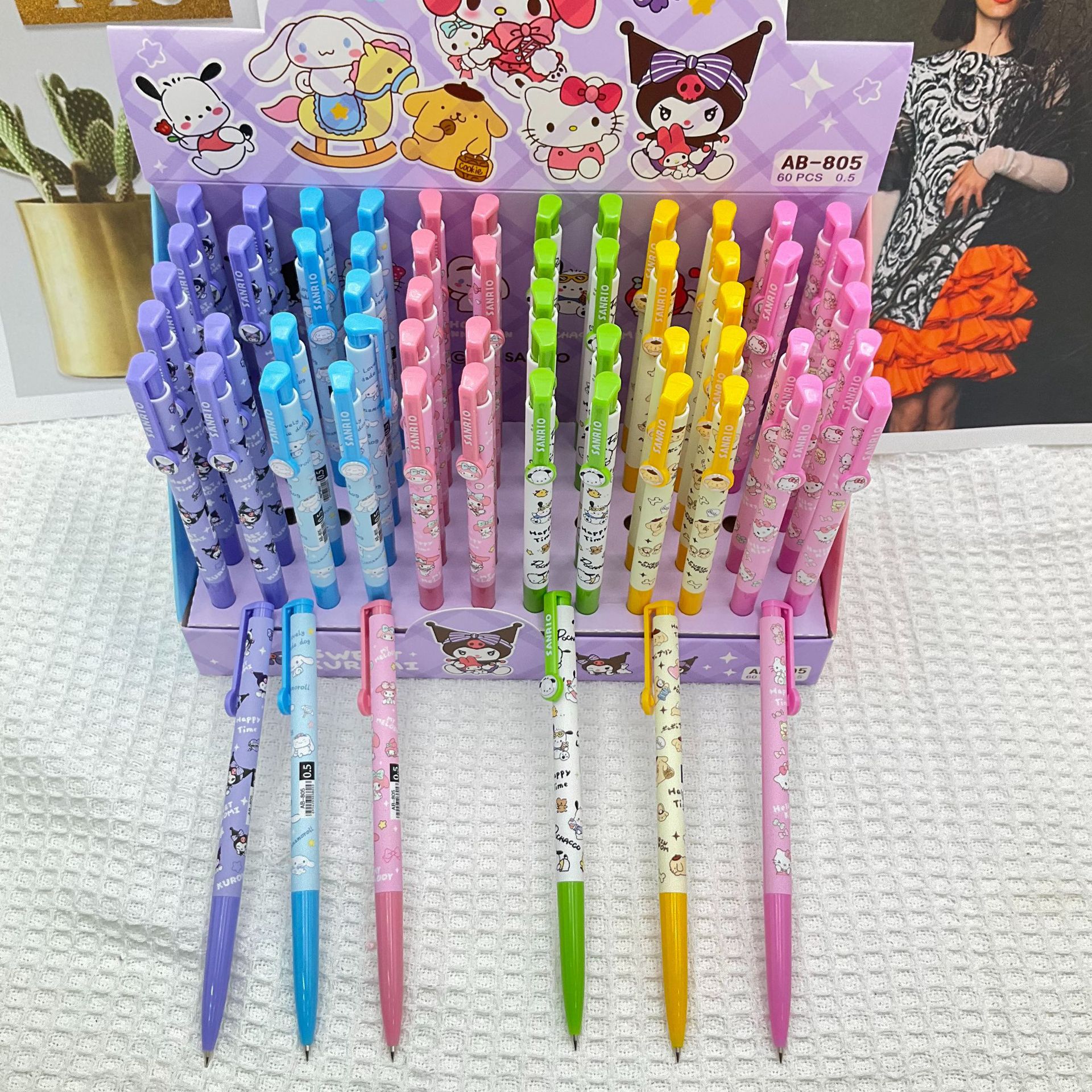 971d6ee5868cd4ef8f9cfd0d7f8701