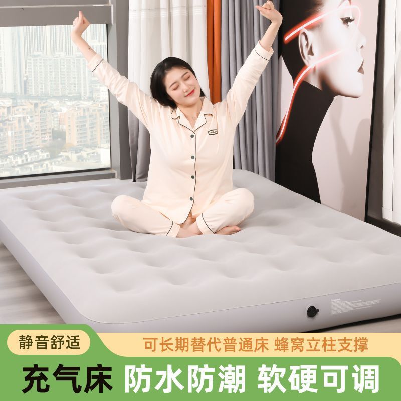 Inflatable Mattress for Outdoor Camping, Portable Tent Bed, Single-Person Thin Model, Outdoor Inflatable Mat, Self-Inflating Air Mattress