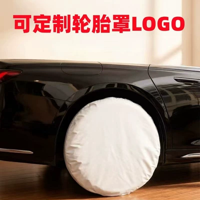 Car Tire Cover, Wheel Cover, Rv Tire Protector, Car Spare Tire Cover, Spare Tire Cover, Tire Protection Cover (Spare wheel cover) - suitable-for-tires-with-diameter-48-58cmwidth-29cm-1-piece-silver-420d-oxford-cloth