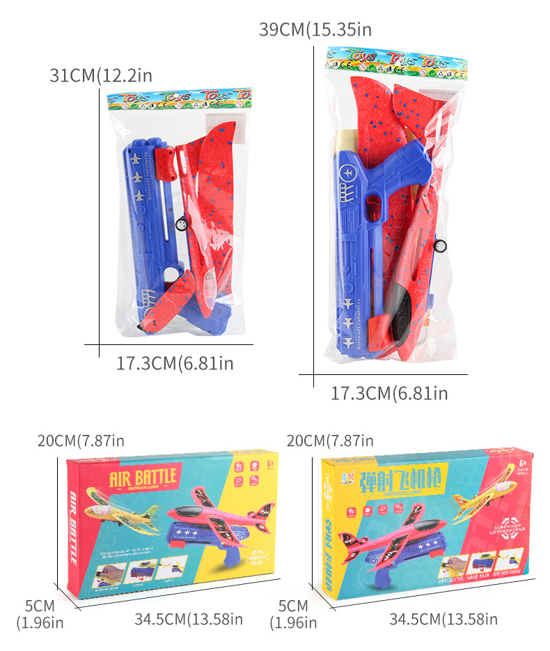 详情_11.jpg