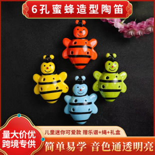 �羳�����յ����l ���￨ͨ�ɐ��۷����� �����ɫ���x��ͯ����