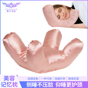 �羳��˯����Ę�����������y���^Ůʿ����˯���y�D����СĘ�����W