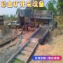 印尼大型采金旱地机械