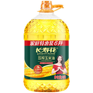 �L�ۻ���ե������6L ���D���� ���퉺ե Ͱ�b ���� ʳ����