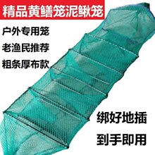 https://detail..com/offer/965663738644.html