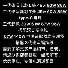 �m����O����X�����MacBook air�Pӛ������^���USB-C�m����