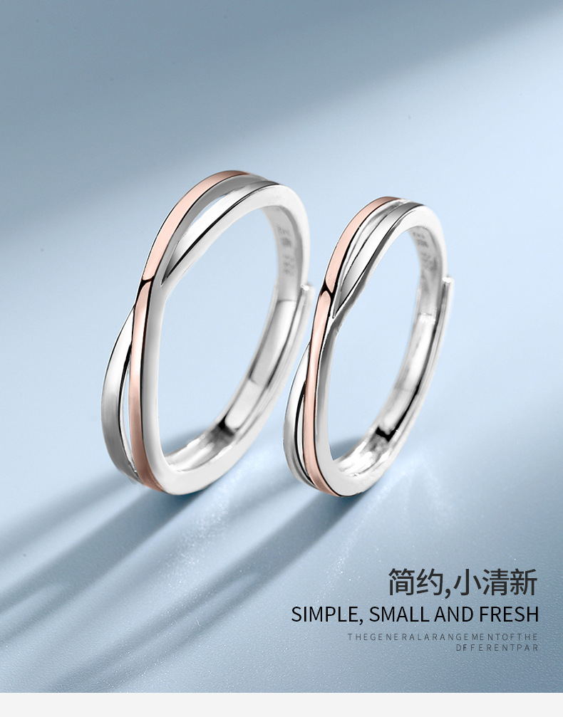 真爱双生情侣戒指详情_09.jpg
