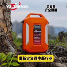 21V����ʽ﮵�ظ�ݻ��������ͨ�õ�ذ�
