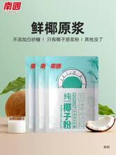 ��Ҭ�ӷ�308g���Ϯa������Ҭ��Ҭ֭Ҭ��