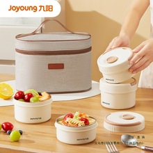 316LPϰ厧Ӳͺб㮔Ͱ΢ӟӼ