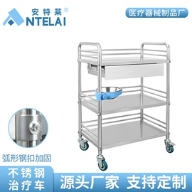 工具车;吹塑容器;盘