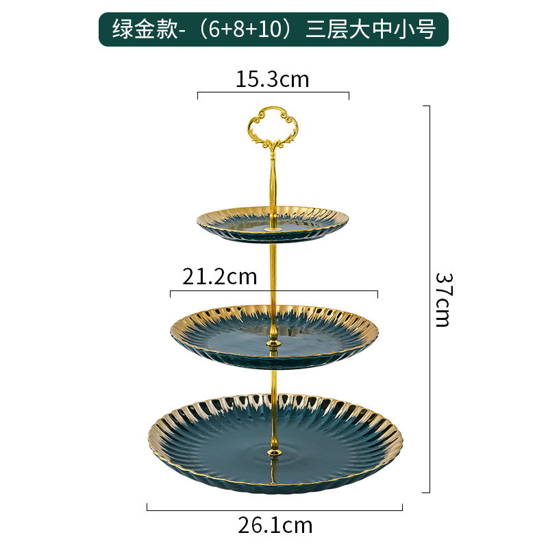 Luz de lujo de tres capas Placa de fruta cerámica de estilo europeo hogar sala de estar mesa de café creativo exquisito multi-capa snack seco fruta caramelo placa