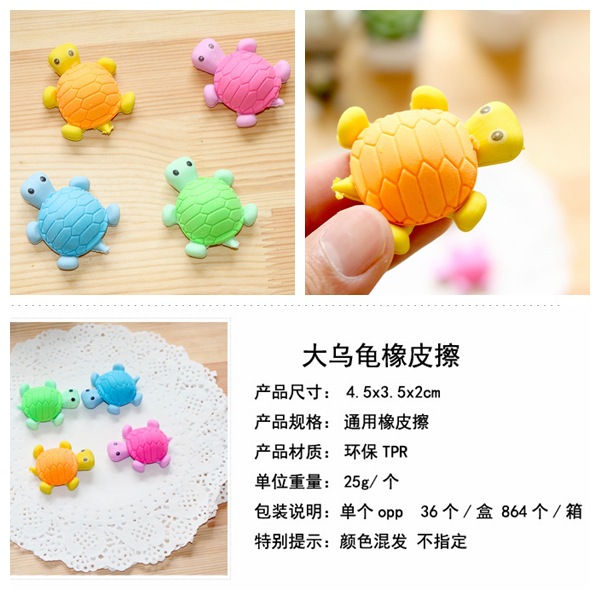 Borrador creativo modelado animal 3D tridimensional borrador extraíble lindo estudiante papelería suministros al por mayor