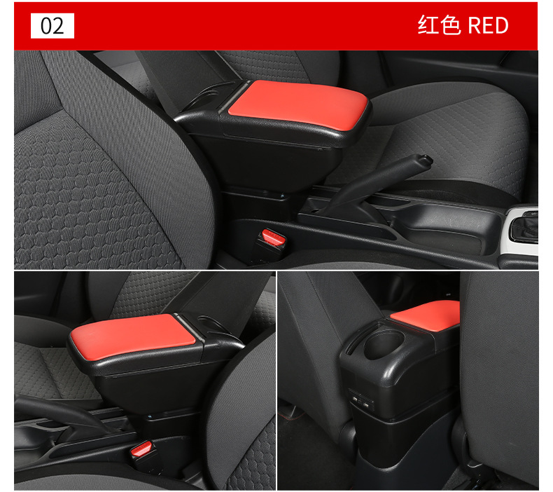 Armrest Box for Volkswagen Lavida 08-11