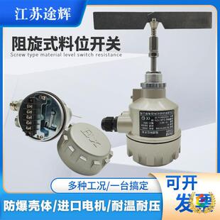 ?˼��������λ�_�P���Dʽ�ς}��λ���������˷�����λӋ�͸ߜ��_