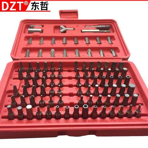 31-piece screwdriver extension set, multifunctional screwdriver bit, magnetic screwdriver bit
