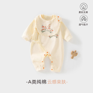 ���������·��＾ao���B�w�´���냺�����L������� ���ͯ�b