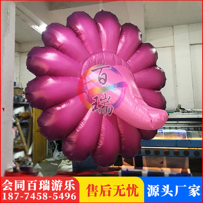 inflation Tongue Take gas luminescence Flower theme Business Mei Chen decorate Art Scenery device Scenic spot Dress up