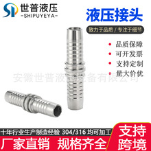 ����90013 ̼䓲��P�ܛ�ܽ��^  �p���B��о