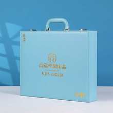 床上用品四件套包装盒空调被礼盒空盒旗袍西装手提皮箱