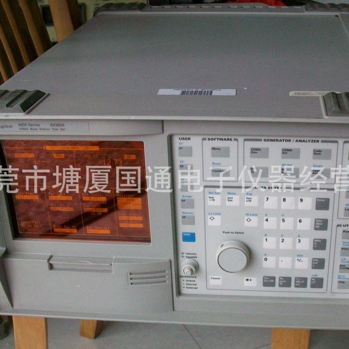 Agilent  E6380A CDMA/cdma2000 1X的基站测试仪