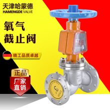 ���ɵ¸߉����P䓷��m�����ֹ�y����Ó֬����JY41W-40P���� �o�