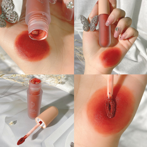 WODWOD Ice Cream Velvet Air Lip Mud Mirror Matte Lip Glaze Waterproof Non-stick Cup Whitening Affordable Lip Gloss