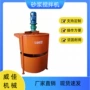 单层双层定制工地搅拌机