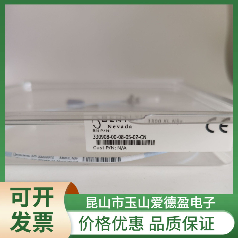 美国本特利bently传感器330908-00-08-05-02-CN原装进口振动探头
