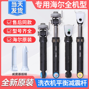 �m�ú����LͲϴ�C�p�����p�������֧��ƽ��Uϴ�Cԭ�b�p��U